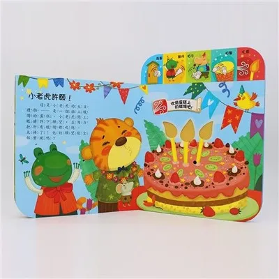 Dokunma ve Hissetme ile İki Dilli Müzik Kitabı