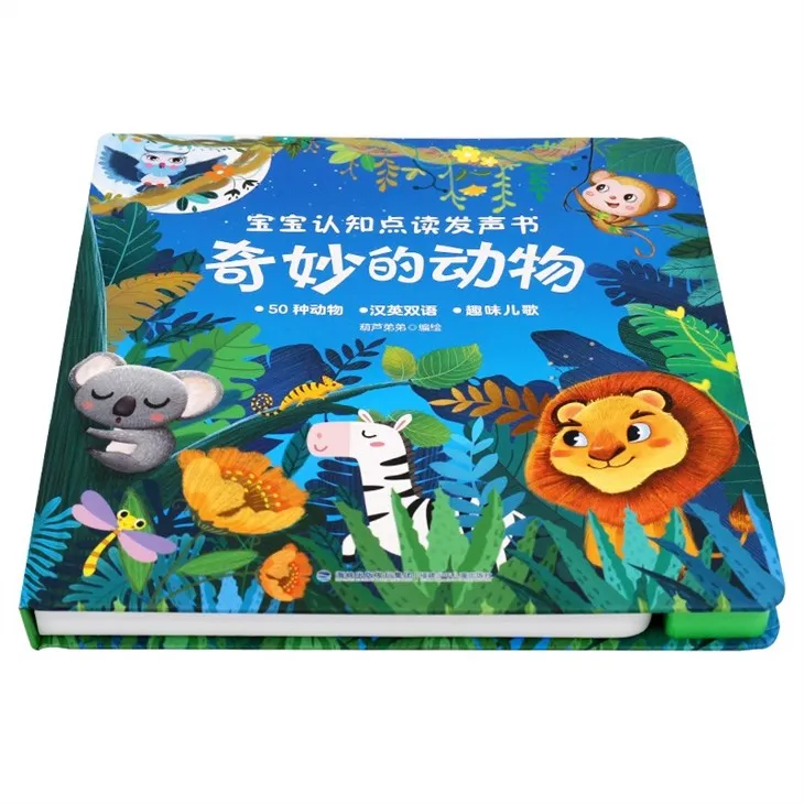 Best Method For Activity Interesting To The Kids Learn Sound Book Customized