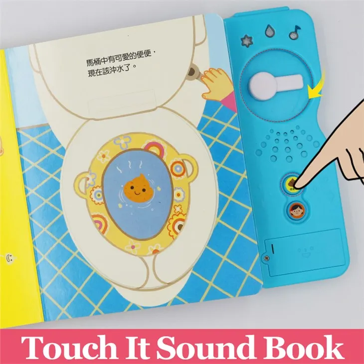 Baby Education Disney Princess Play A Sound Book