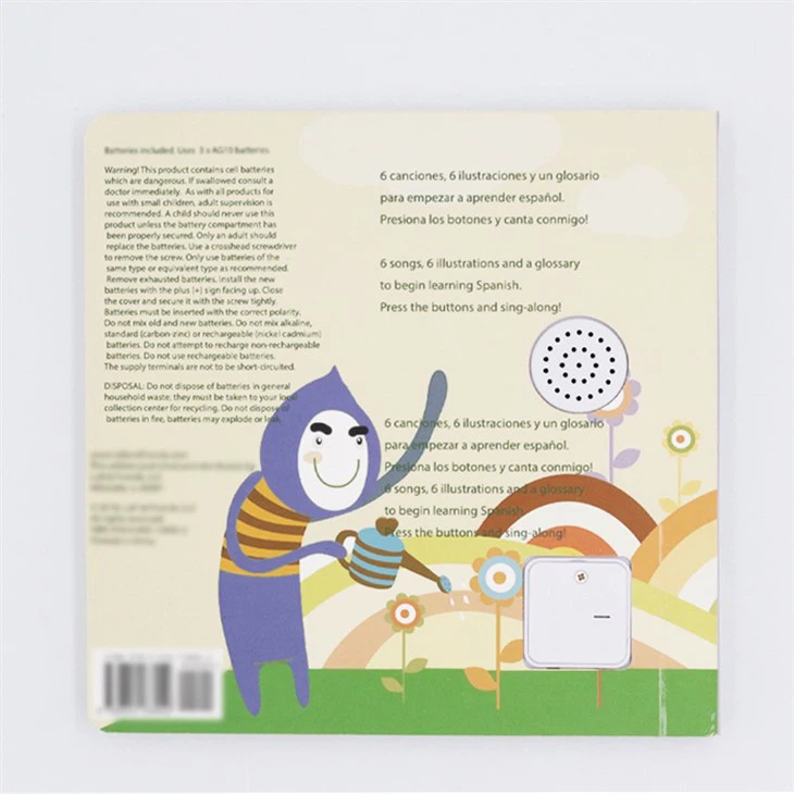 Easy Learning Dora Explorer Sound Book