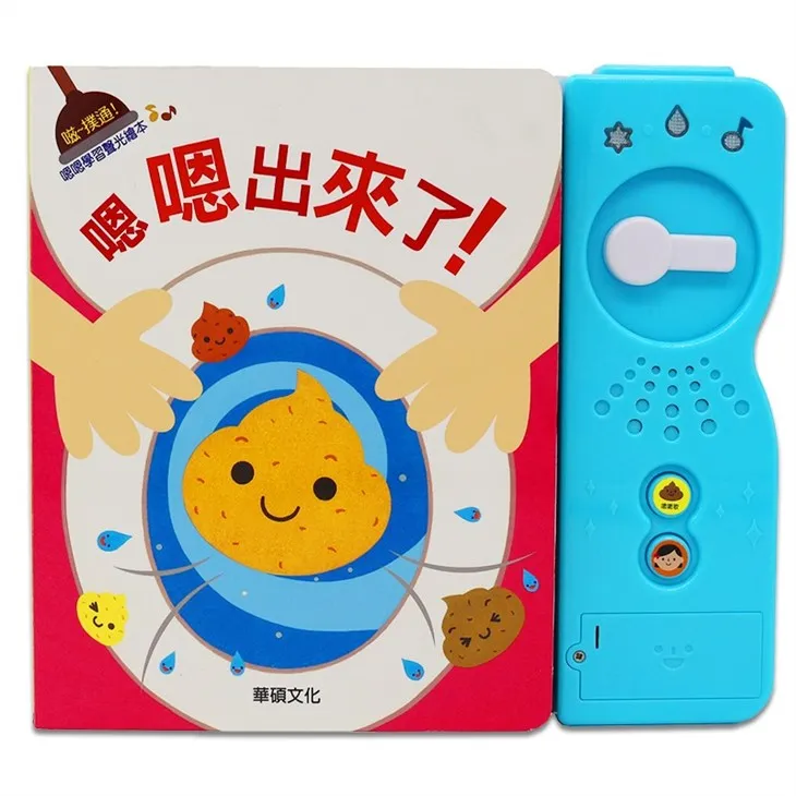 Factory Supply Novelty General Knowledge Of Life For Baby Learning