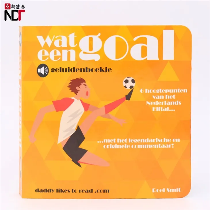 Free Customize Animal Sounds Book