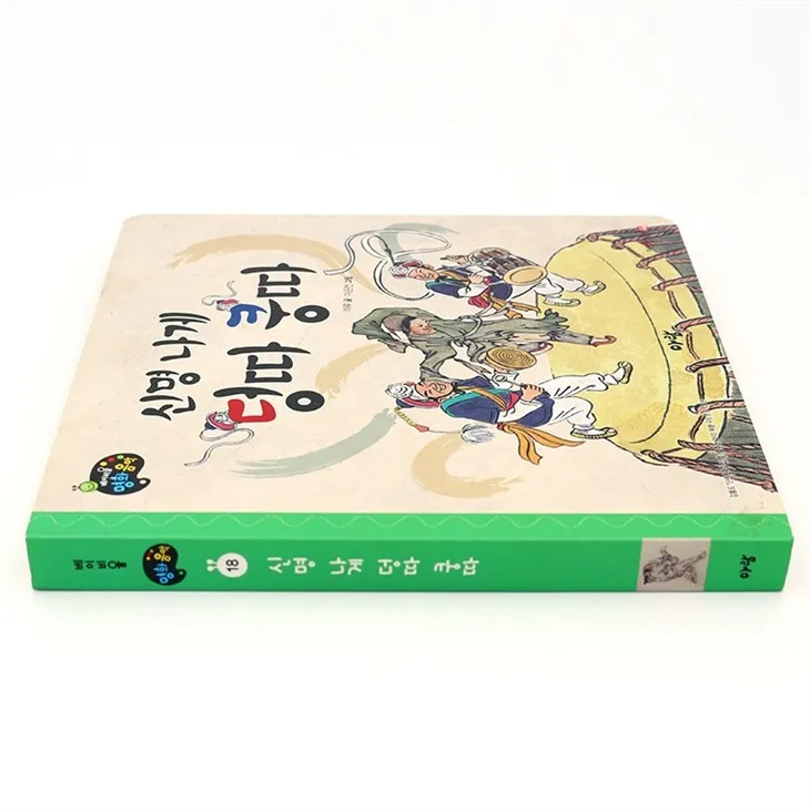 Pre-school Puzzle Sound Book