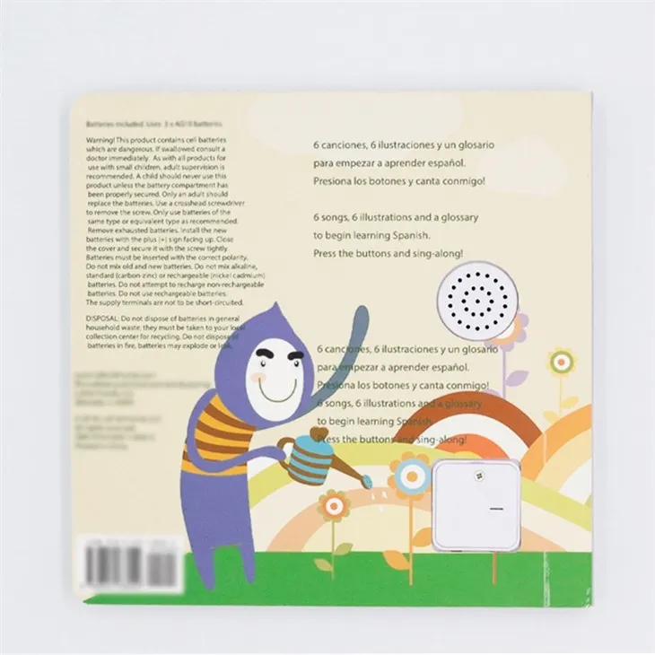 Special Design Potty Time With Elmo Sound Book