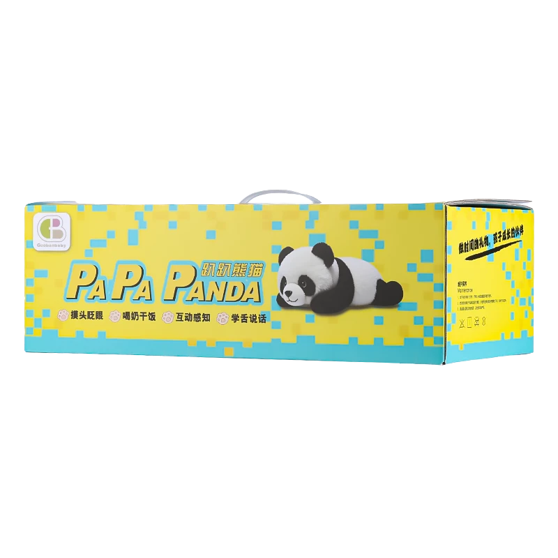 AI PANDA 1