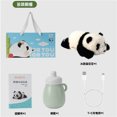 Interactive AI Panda Plush Toy Interactive AI Panda Plush Toy